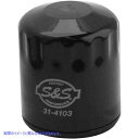  ICtB^[ GXAhGX TCN Oil Filter - Black 31-4103A DRAG 07120540