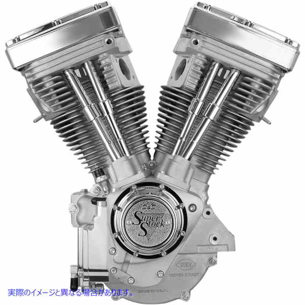 【取寄せ】 310-0232 S&S CYCLE ENGINE COMP V80 NAT/CHR 09010188 ドラッグスペシャリティーズ 0901-0188 DRAG SPECIALTIES