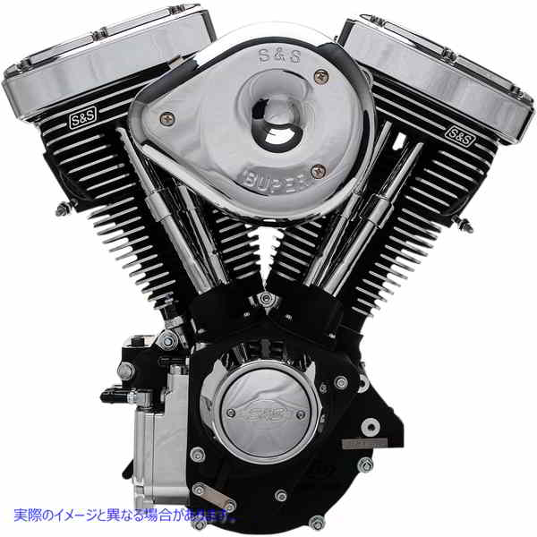 取寄せ V80Rコンプリート組み立てエンジン エスアンドエス サイクル V80R Series Engine 31-9150 DRAG 09010224