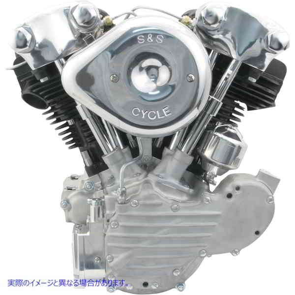 取寄せ KN-93シリーズエンジン エスアンドエス サイクル KN-93 Carbureted Engine 310-0827 DRAG 09010255