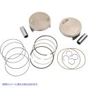 取寄せ ホットセットアップキット用の鍛造ピストンキット エスアンドエス サイクル Piston Kit - +.020 106-3964A DRAG 09103...