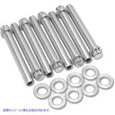 取寄せ ヘッドボルトキット エスアンドエス サイクル Headbolt Kit 93-3070 DRAG 09300023