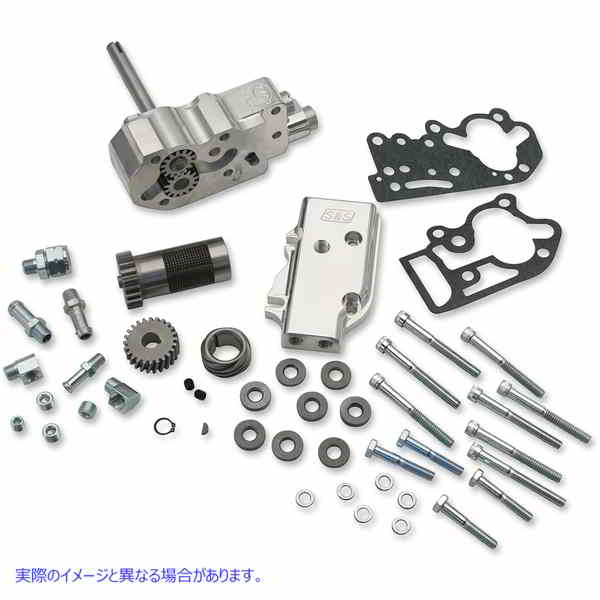 取寄せ オイルポンプキット エスアンドエス サイクル Oil Pump with Gears 31-6294 DRAG 09320187