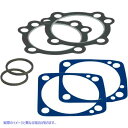  wbhCXg[KXPbgZbg GXAhGX TCN Gasket Set - 3.625 - V2 Big Twin 90-1906 DRAG 09340326