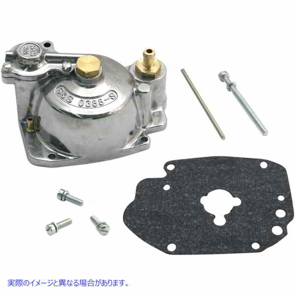 取寄せ キャブレターボウルアセンブリ エスアンドエス サイクル Super E/G Carburetor Bowl Assembly 11-2388P DRAG 10031739