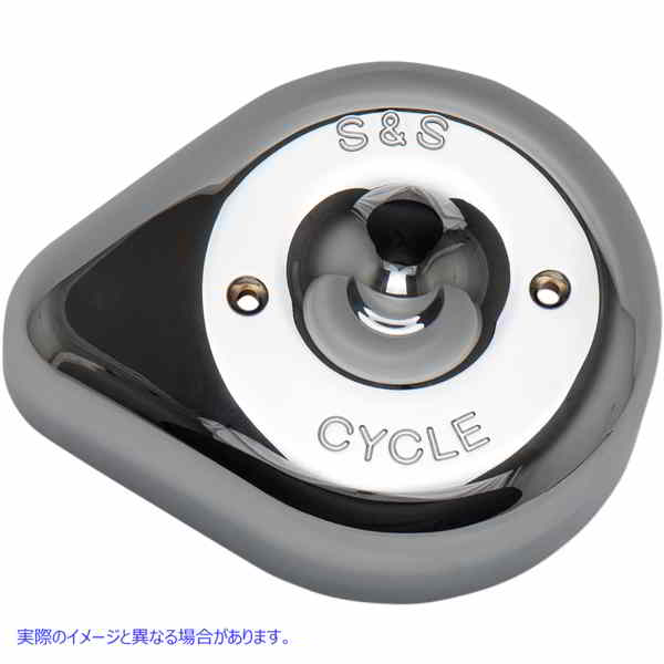 取寄せ ステルスエアクリーナーカバー エスアンドエス サイクル Stealth Air Cleaner Cover - Chrome 170-0530 DRAG 10140290