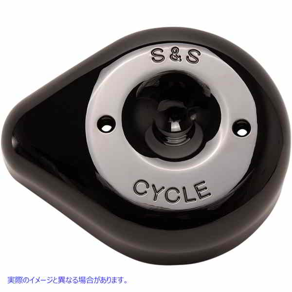  ƥ륹꡼ʡС ɥ  Stealth Air Cleaner Cover - Black 170-0531 DRAG 10140291