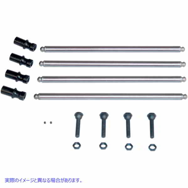 取寄せ ソリッドリフター変換キット エスアンドエス サイクル Solid Pushrods - Big Twin 93-5068 DRAG 20085003