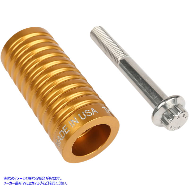 取寄せ シフターペグ スラッシン サプライ Shifter Peg - Gold TSC-2100-5 DRAG 16030370