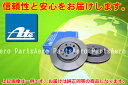 フロントブレーキ(ディスク)ローター■ワーゲン GOLF 3 1HAAA用(2)