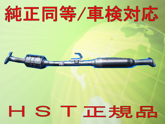 item_5058.jpg item_5058.jpg