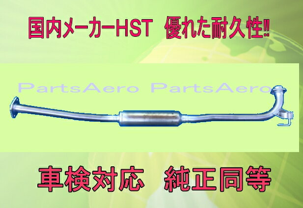 楽天市場】エクストレイル t30（マフラー｜排気系パーツ