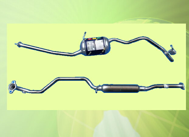 ピクシスメガ LA710A　車検対応　新品マフラー ■ 純正同等 HST　055-197