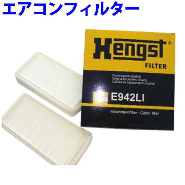 Hengst ǽե륿[E942LI]٥ W210 E430/E-210270