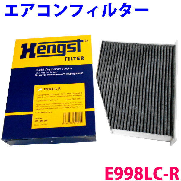 外国車用 Hengst製 高性能エアコンフィルターフォルクスワーゲン ゴルフ5用 2.0L 1KBLX（GLi）[E998LC-R/CUK2939-1] 楽天カード分割