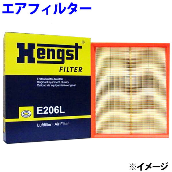 外国車用 Hengst製 エアフィルター エアエレメント [E206L]アウディ A4 1.8T クワトロ E-8DAEBF