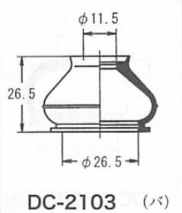 タイロットエンドブーツエスクード TD52W 10個DC-2103 パーツキング