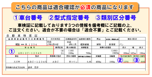 フロント ブレーキパッド DP-502M デイズ/ハイウェイスター/ルークス B21W B21A 前 左右セット 1台分 純正同等 ※適合確認が必要。ご購入の際、お車情報を記載ください。