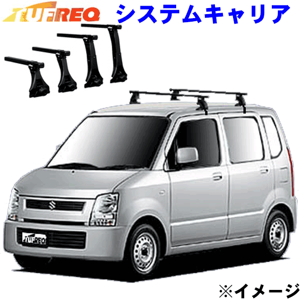 トップブランドのファッション 楽天市場】ワゴンr mh21s（ベースキャリア｜キャリア・ラック パーツ