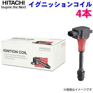 日立パロート製 イグニッションコイル U18C02-COIL 4本 デリカ D:5 CV2W CV4W CV5W 純正番号：1832A016