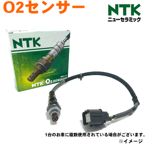 NTK製 O2センサー OZA721-EE4 キャラバン E25系 マニホールド側 ※適合確認が必要。ご購入の際、お車情報を記載ください。