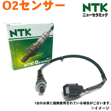 NTK製 O2センサー OZA603-EN2 マイクラC+C FHZK12 マニホールド側 ※適合確認が必要。ご購入の際、お車情報を記載ください。