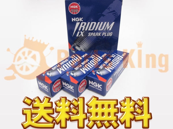 ★★NGKプラグ年間累計50,000本突破!★★イリジウム IXプラグ 3本適合車種:タント/カスタム L375S L385S楽天カード分割