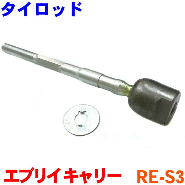 ピットワーク タイロッドエンドブーツ スバル ヴィヴィオ Tie rod end boots