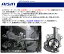 AISIN ウォーターポンプ アスパイア EA7A EC7A ミツビシ ウォーターポンプ アイシン WPM-033 MD309756WPM-033 パーツキング
