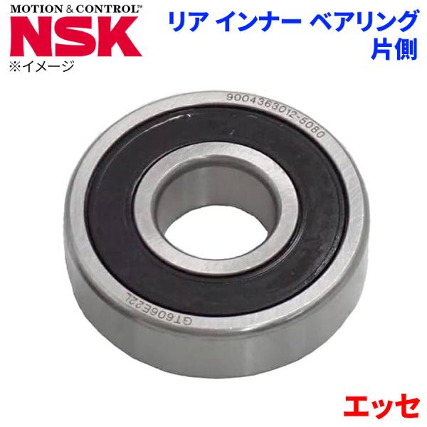 NSK ベアリング エッセ ダイハツ リア インナー HB-D001 片側 1個 左右共通 M1M1 パーツキング
