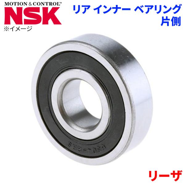 NSK ベアリング リーザ ダイハツ リア インナー HB-D002 片側 1個 左右共通 M1M1 パーツキング
