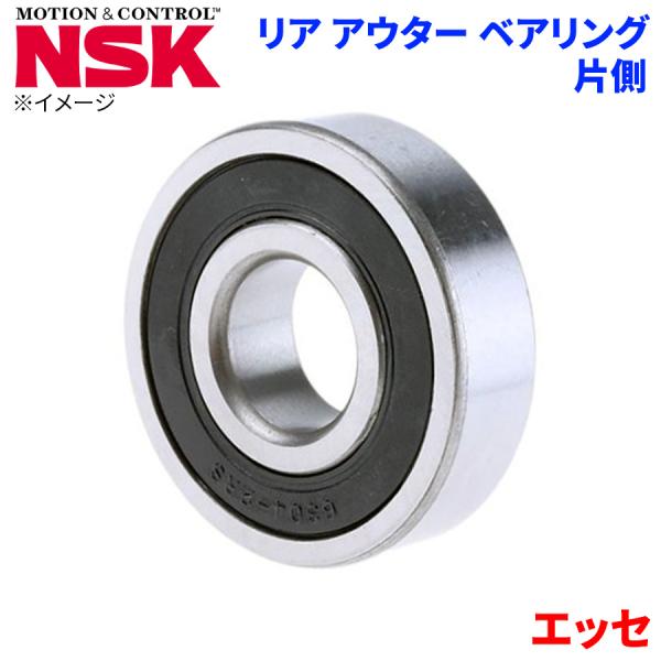 NSK ベアリング エッセ ダイハツ リア アウター HB-D002 片側 1個 左右共通 M1M1 パーツキング