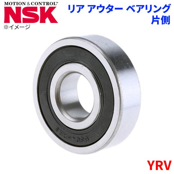 NSK ベアリング YRV ダイハツ リア アウター HB-D002 片側 1個 左右共通 M1M1 パーツキング