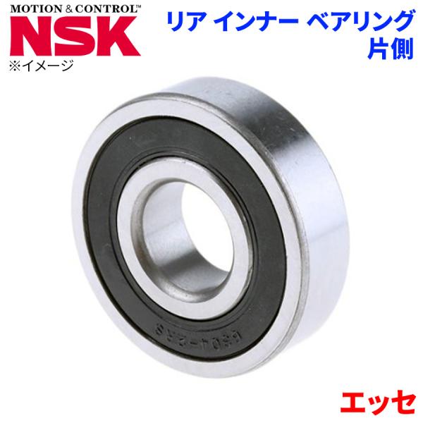 NSK ベアリング エッセ ダイハツ リア インナー HB-D002 片側 1個 左右共通 M1M1 パーツキング