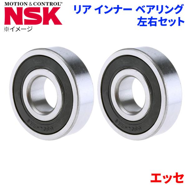 NSK ベアリング エッセ ダイハツ リア インナー HB-D002 左右セット 2個 左右共通 M1M1 パーツキング