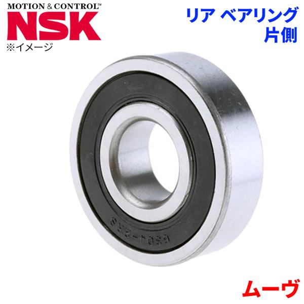 NSK ハブベアリング ムーヴ ダイハツ リア HB-D003 片側 1個 左右共通 M1M1 パーツキング