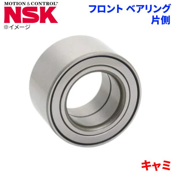 NSK ハブベアリング キャミ トヨタ フロント HB-D009 片側 1個 左右共通 M1M1 パーツキング