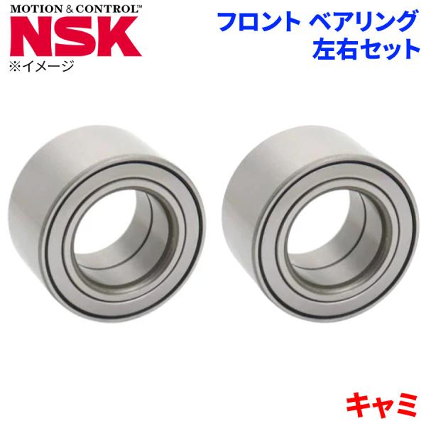 NSK ハブベアリング キャミ トヨタ フロント HB-D009 左右セット 2個 左右共通 M1M1 パーツキング
