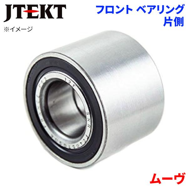 JTEKT ベアリング ムーヴ ダイハツ フロント HB-D501 片側 1個 左右共通 M1M1 パーツキング