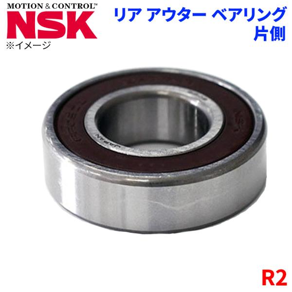 NSK ベアリング R2 スバル リア アウター HB-F004 片側 1個 左右共通 M1M1 パーツキング