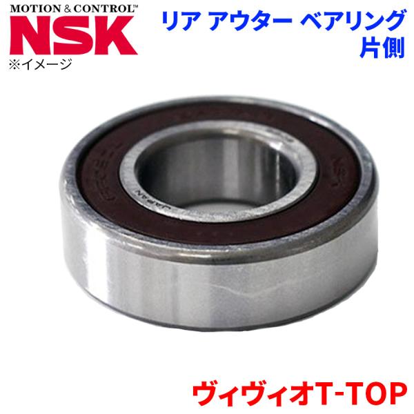 NSK ベアリング ヴィヴィオT-TOP スバル リア アウター HB-F004 片側 1個 左右共通 M1M1 パーツキング