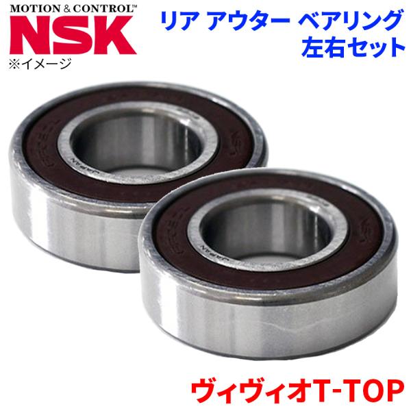 NSK ベアリング ヴィヴィオT-TOP スバル リア アウター HB-F004 左右セット 2個 左右共通 M1M1 パーツキング