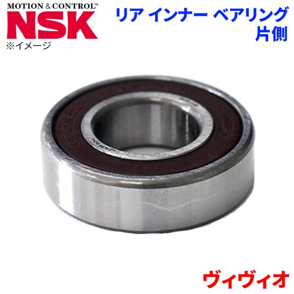 NSK ベアリング ヴィヴィオ スバル リア インナー HB-F005 片側 1個 左右共通 M1M1 パーツキング