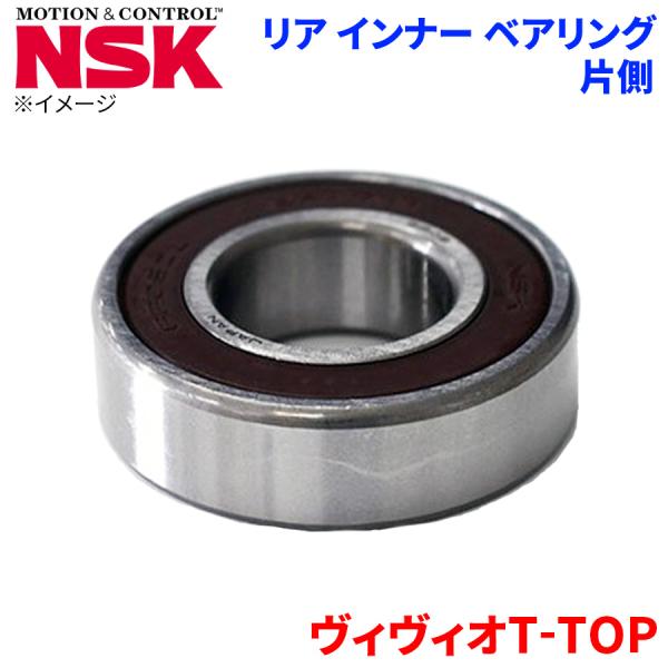 NSK ベアリング ヴィヴィオT-TOP スバル リア インナー HB-F005 片側 1個 左右共通 M1M1 パーツキング