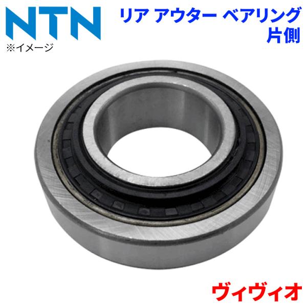 NTN ベアリング ヴィヴィオ スバル リア アウター HB-F701 片側 1個 左右共通 M1M1 パーツキング