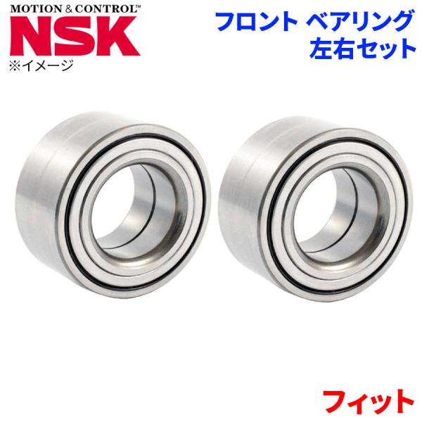 NSK ハブベアリング フィット ホンダ フロント HB-H002 左右セット 2個 左右共通 M1M1 パーツキング