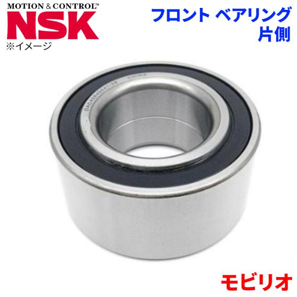 NSK ハブベアリング モビリオ ホンダ フロント HB-H006 片側 1個 左右共通 M1M1 パーツキング