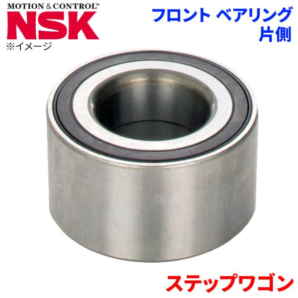 NSK ハブベアリング ステップワゴン ホンダ フロント HB-H025 片側 1個 左右共通 M1M1 パーツキング