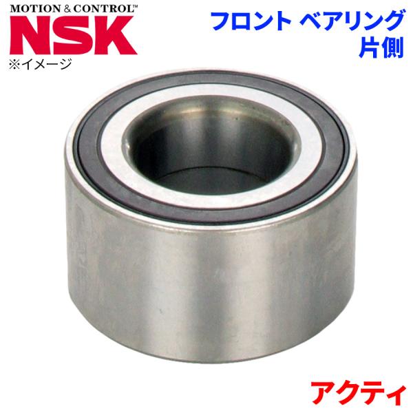 NSK ハブベアリング アクティ ホンダ フロント HB-H025 片側 1個 左右共通 M1M1 パーツキング