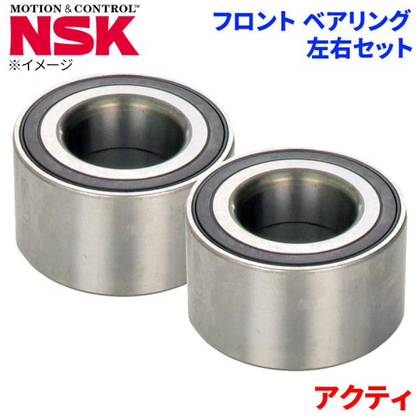 NSK ハブベアリング アクティ ホンダ フロント HB-H025 左右セット 2個 左右共通 M1M1 パーツキング